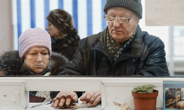 В ГД завили о банкротстве пенсионной системы